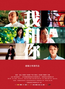 欧美日韩中文