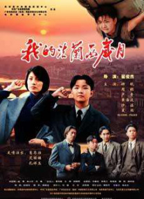 98福利网