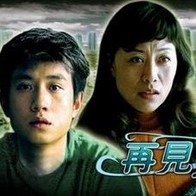 欧美一级毛片片aa视频