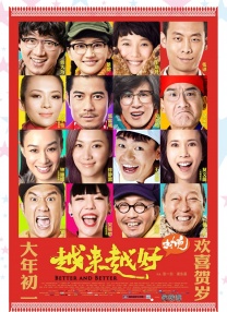 国精产品99永久一区一区