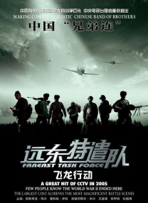欧美www在线观看