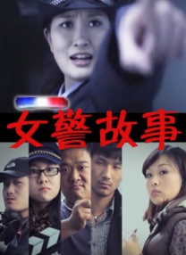 久久福利资源站免费观看i