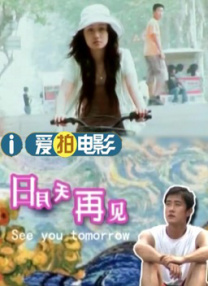 麻豆a**