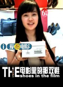 亚洲一级片av