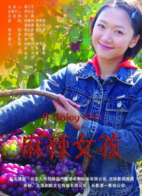 日本午夜精品