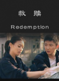 公车上拨开被内裤进入的小说