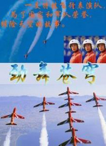 欧美亚洲欧美区