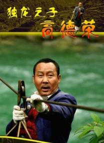 久久婷婷伊人
