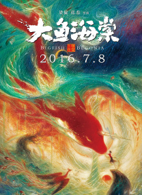 成年人免费视频播放