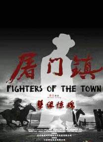 亚洲国产综合91精品麻豆