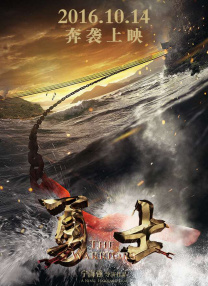 亚洲 综合 精品
