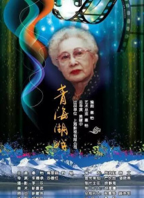 久久国产精品系列