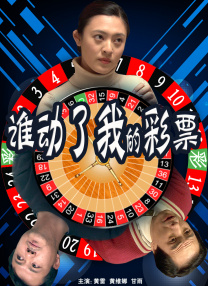 斯嘉丽裸乳照无奶罩视频