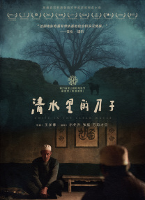 国产情侣小视频