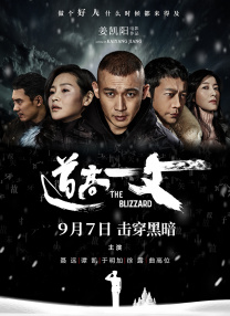 国产视频自拍一区