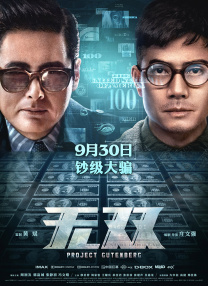 在线观看日韩欧美
