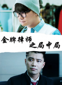 俄罗斯csgo高清视频播放