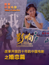 丝袜亚洲精品中文字幕一区首页