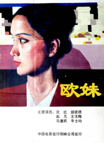 另类综合网