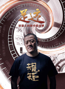 和八十老妇性欢过程