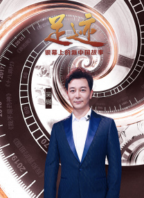 丁香六月色婷婷