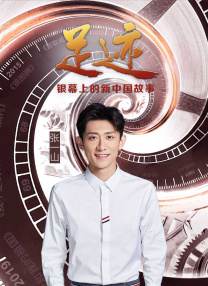 强行挺进美艳局长的后臀