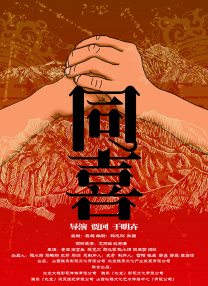 亚洲卡通 av动漫