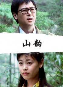 第一福利视频