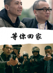 国产精品精品久久久久久