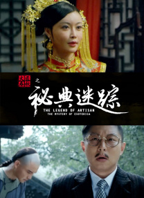 黄a在线