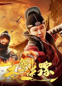 啊v看片网站
