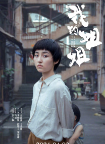 久久久涩