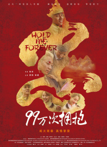 站长推荐国产午夜免费视频