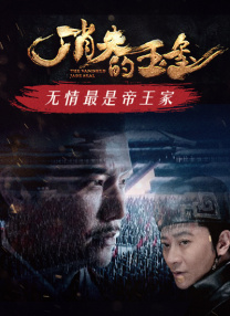 精品乱人伦小说