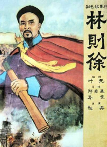 国产95亚洲
