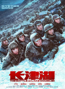 日韩中文字幕a