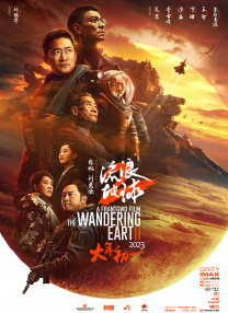 人妖毛片