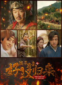 神乐桃果