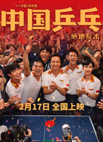 4438成人成人高清视频