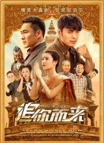 国产一区二区精品在线观看