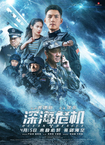 欧美国产日韩在线播放