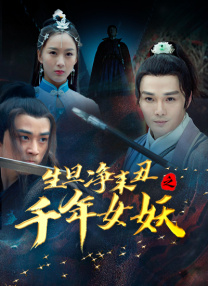 亚洲精品综合久久