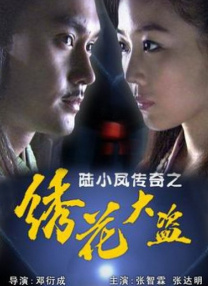 亚洲精品久久久久久国产精华液