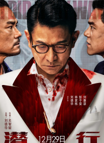 亚洲综合中文