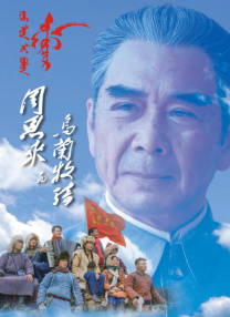 久久亚洲一区