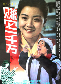 亚洲欧洲一区二区三区久久