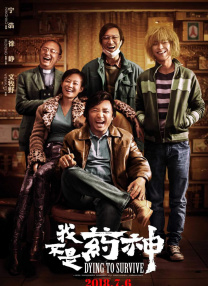 久久亚洲国产成人影院