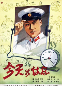 色久网
