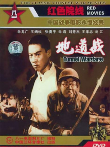 日本伦理电影在线完整版