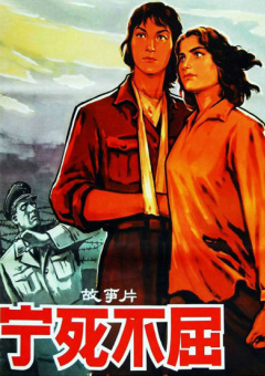 男插女视频久久久